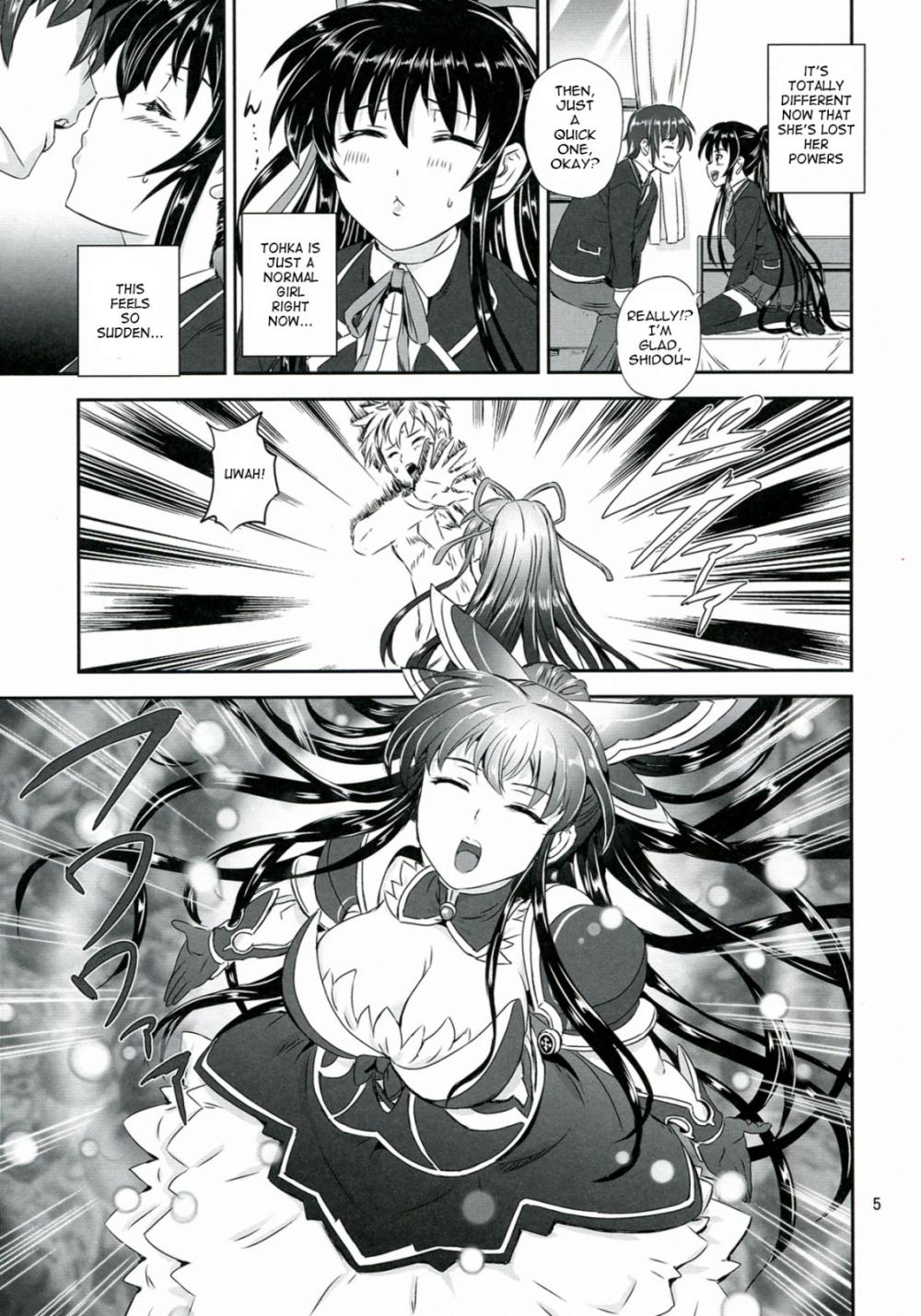 Hentai Manga Comic-Tohka BEDEND-Read-4